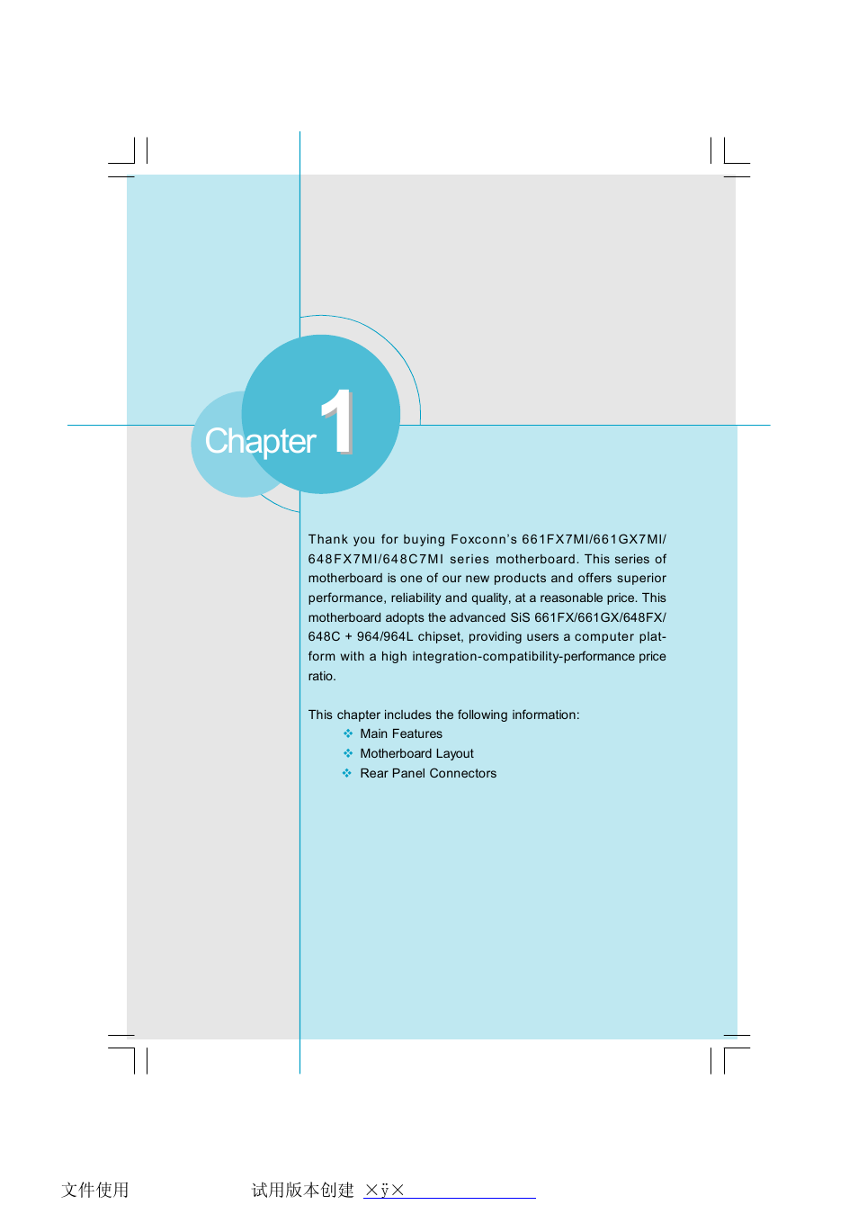 Chapter | Foxconn 661FX7MI-RS User Manual | Page 8 / 83