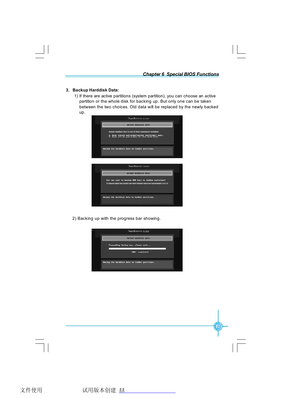 Foxconn 661FX7MI-RS User Manual | Page 80 / 83