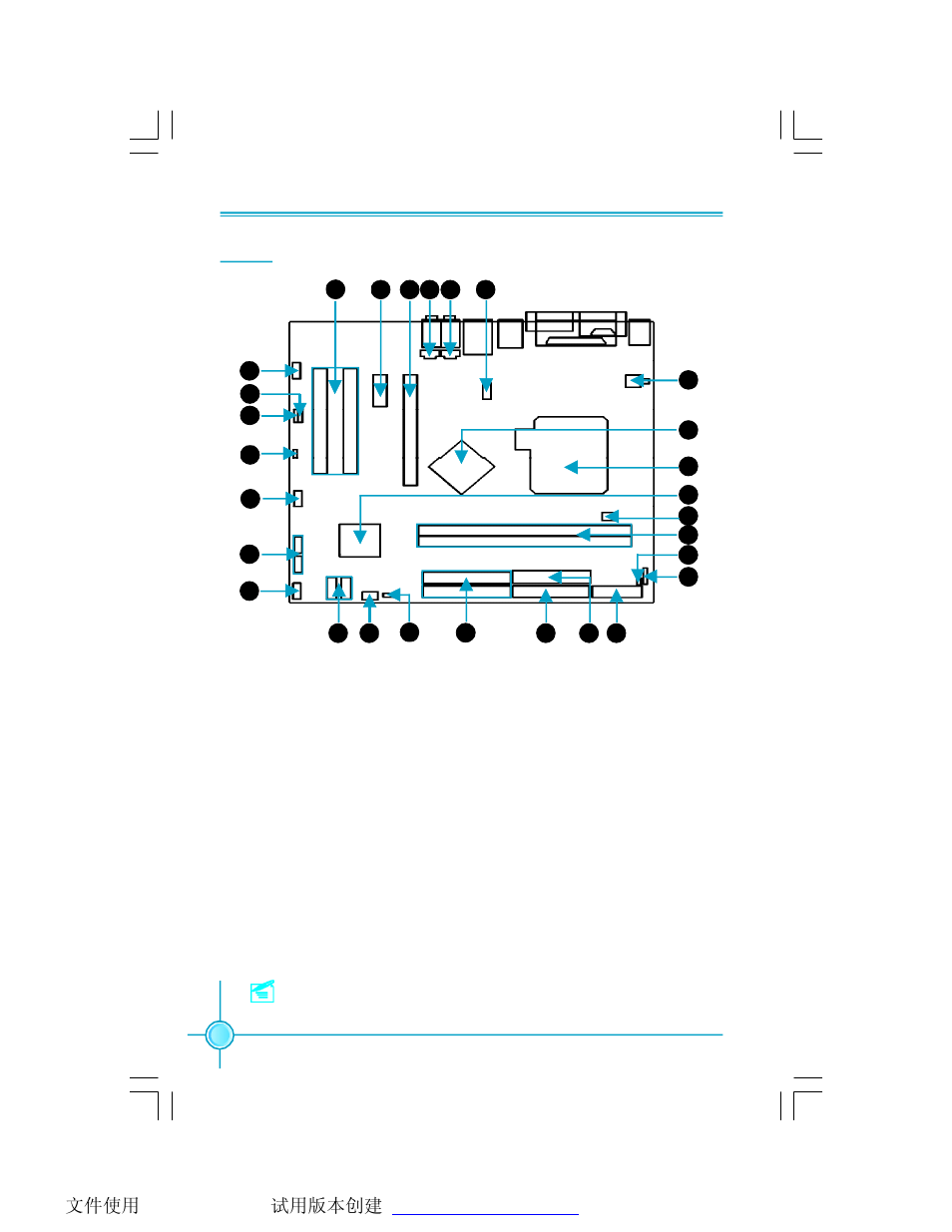 Foxconn 6627MA-RS2H User Manual | Page 11 / 67