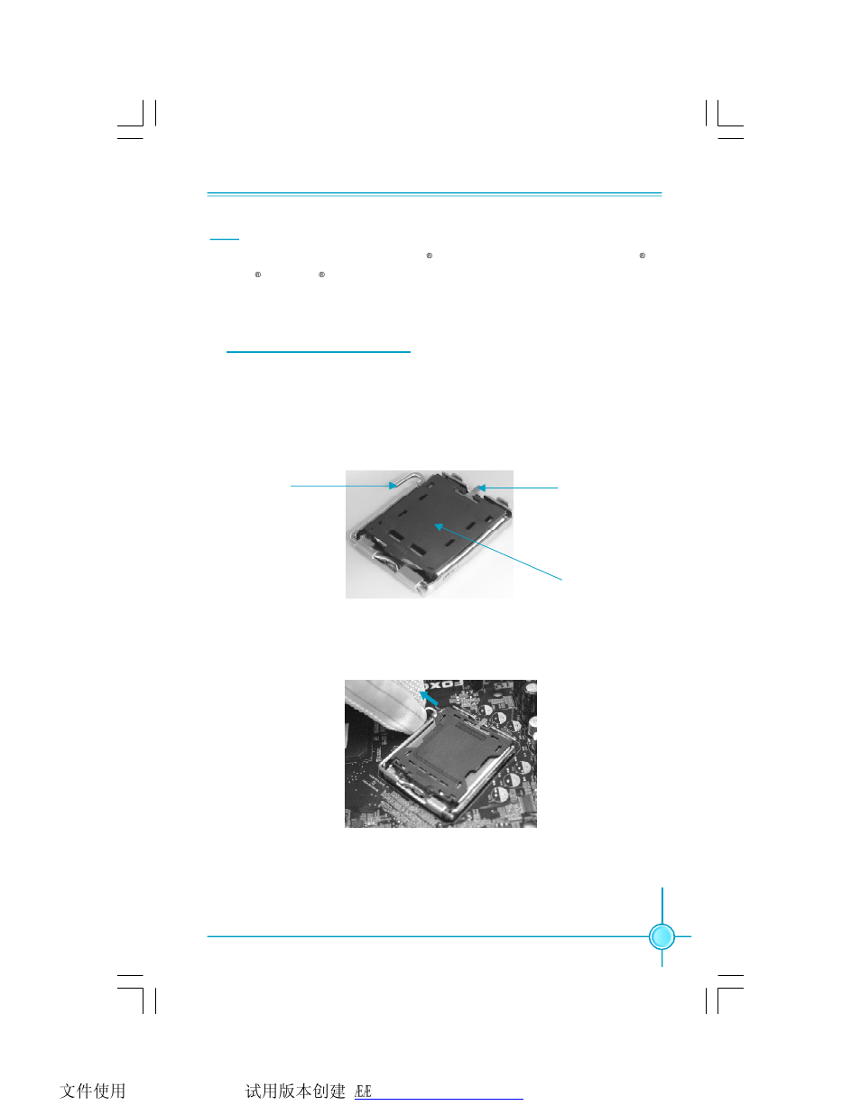 Foxconn 6627MA-RS2H User Manual | Page 14 / 67