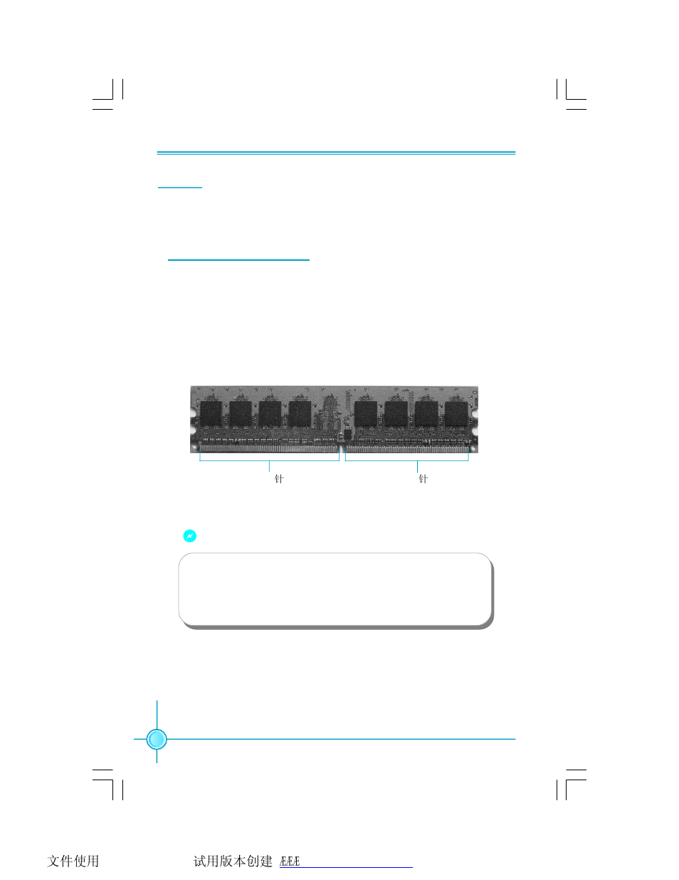 Foxconn 6627MA-RS2H User Manual | Page 17 / 67