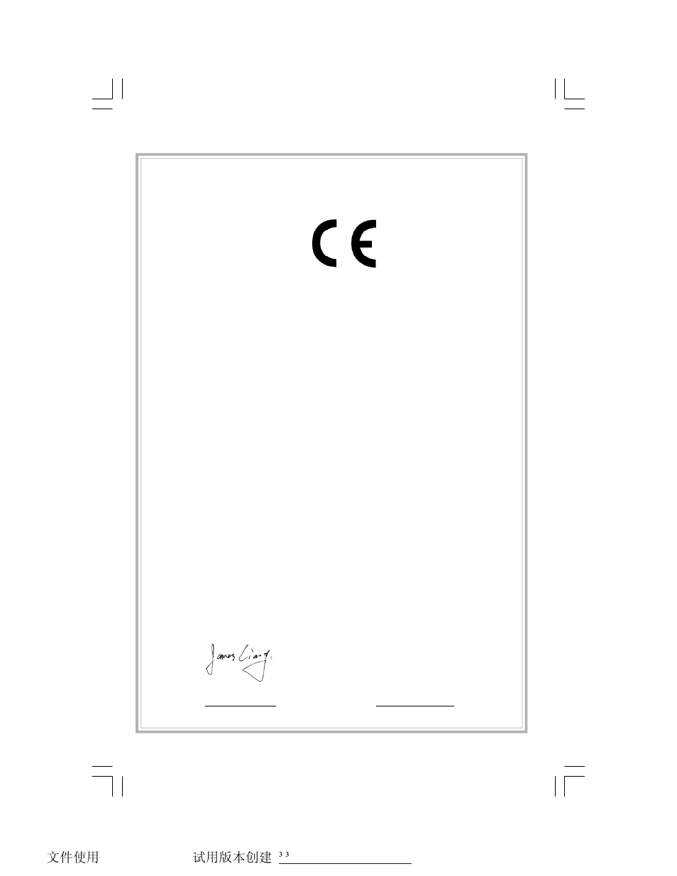 Declaration of conformity | Foxconn 6627MA-RS2H User Manual | Page 2 / 67