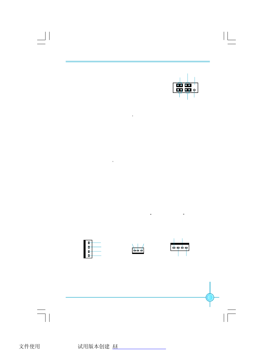 Foxconn 6627MA-RS2H User Manual | Page 20 / 67