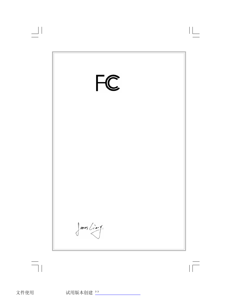 Declaration of conformity | Foxconn 6627MA-RS2H User Manual | Page 3 / 67