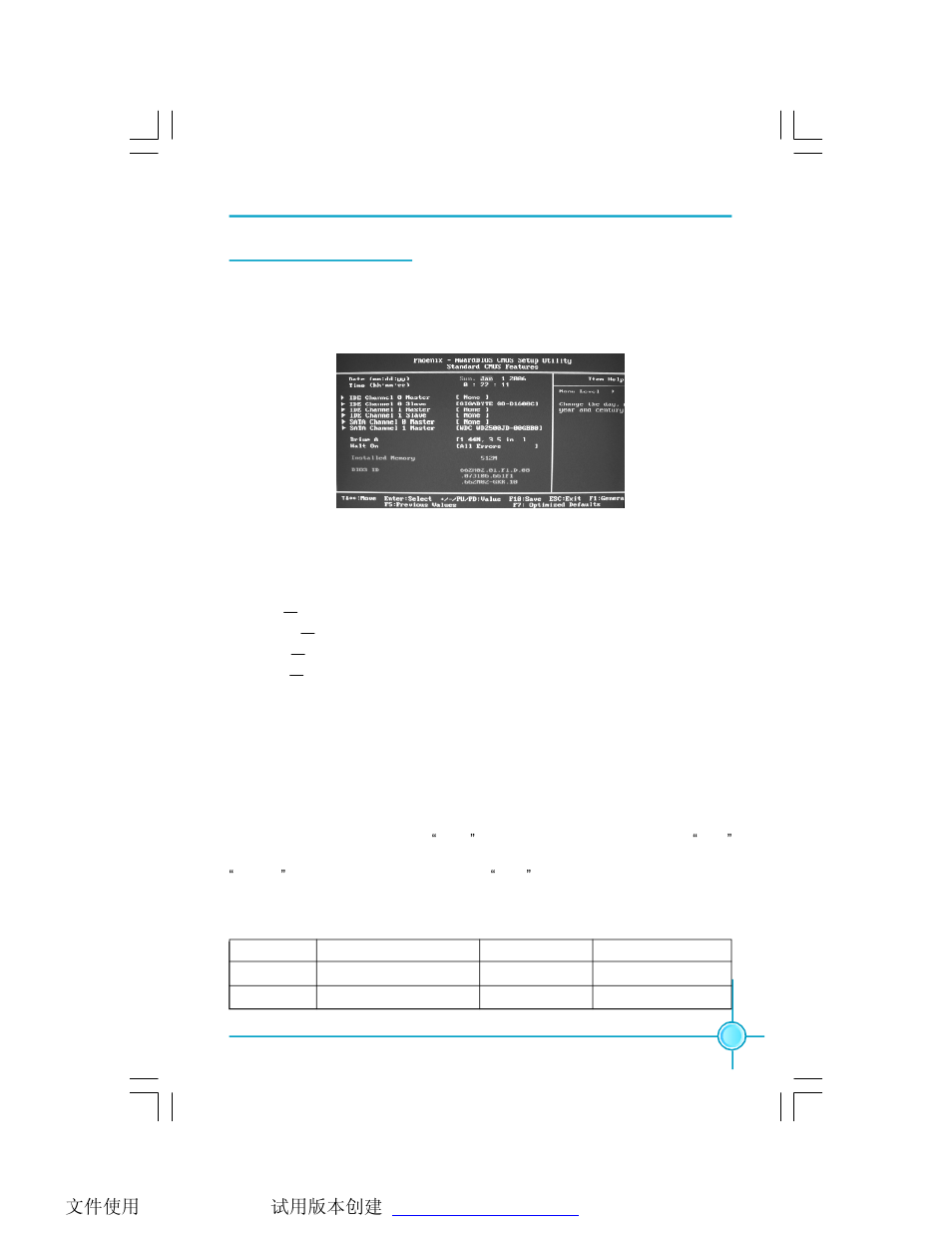 Foxconn 6627MA-RS2H User Manual | Page 30 / 67