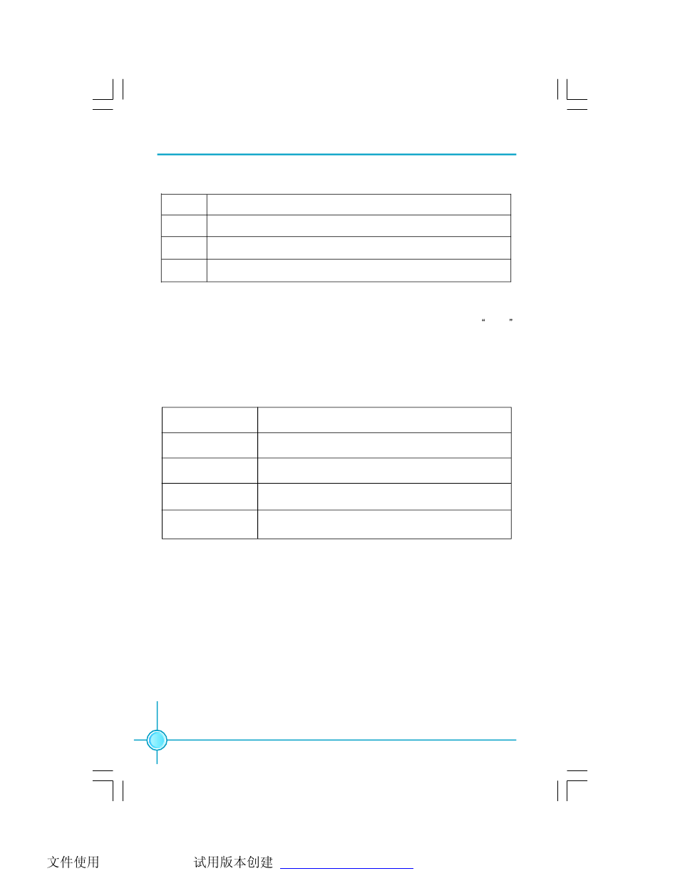 Foxconn 6627MA-RS2H User Manual | Page 31 / 67