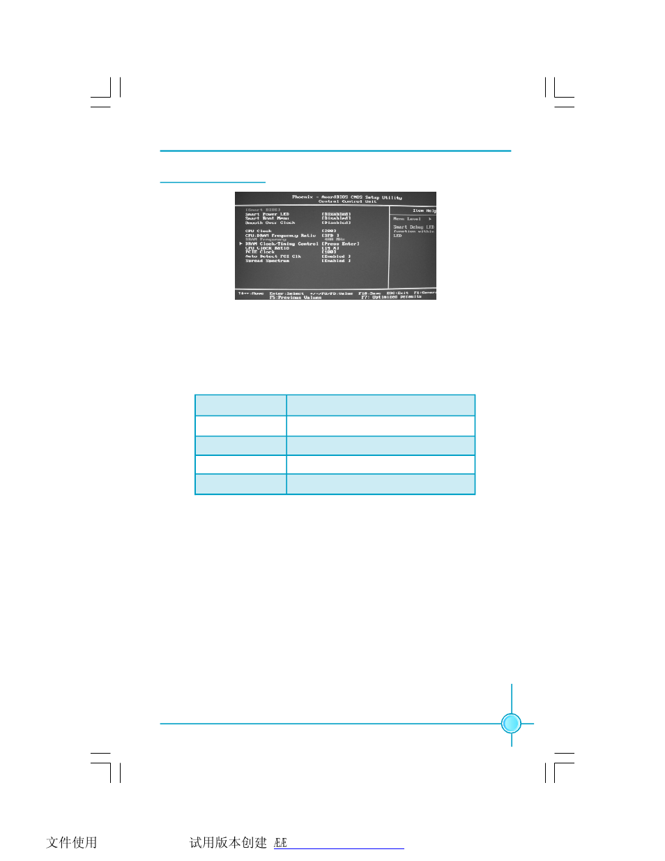 System status power led status | Foxconn 6627MA-RS2H User Manual | Page 32 / 67
