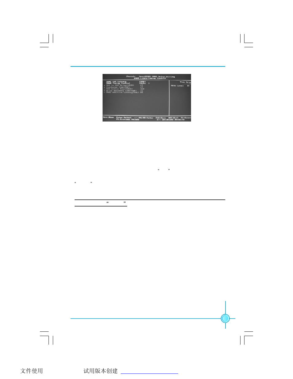 Foxconn 6627MA-RS2H User Manual | Page 34 / 67