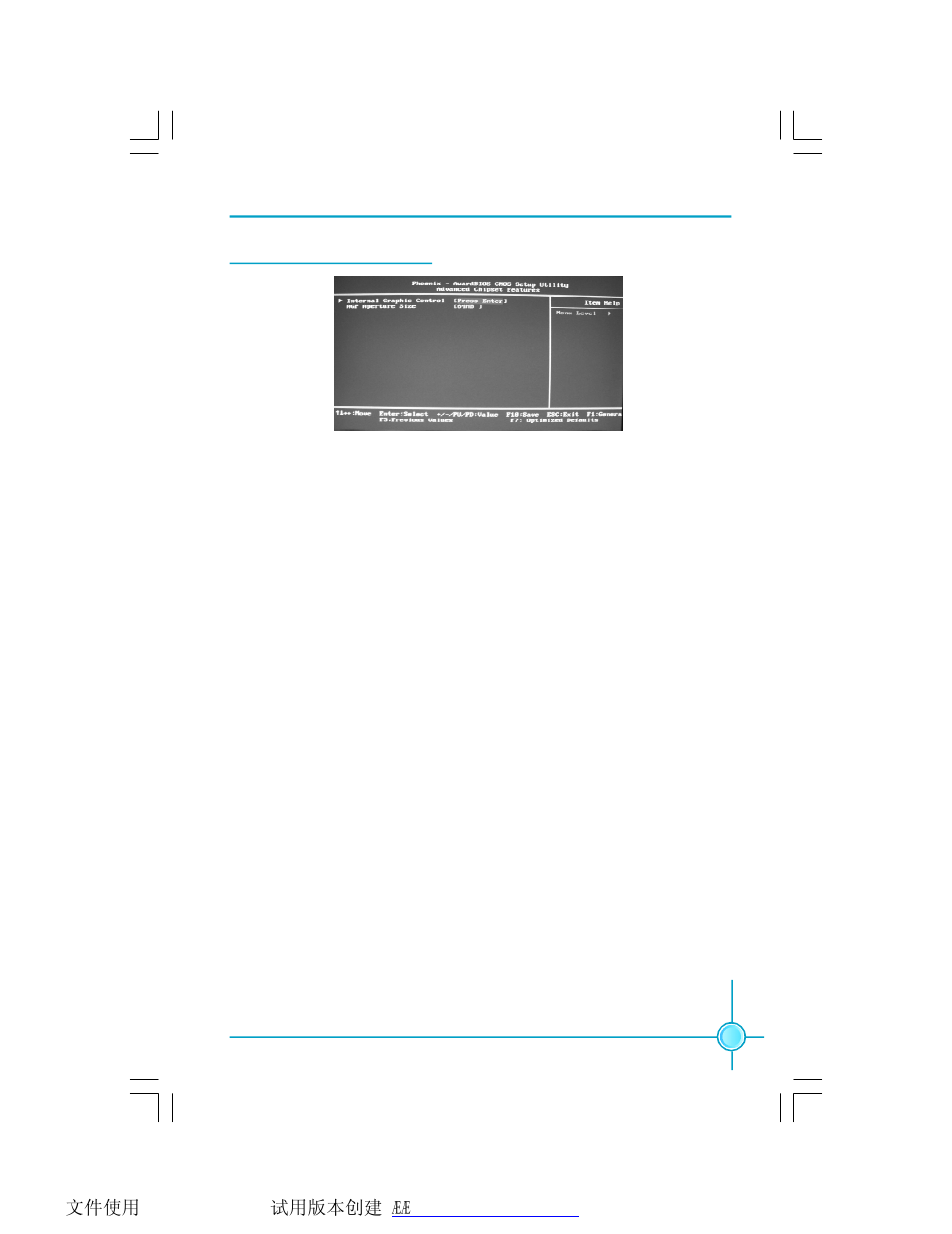 Foxconn 6627MA-RS2H User Manual | Page 38 / 67