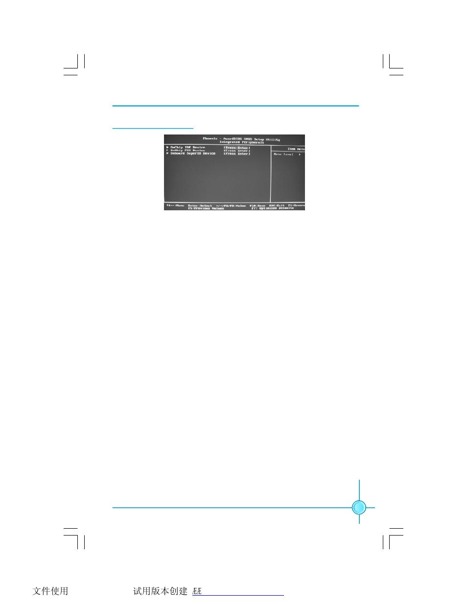 Foxconn 6627MA-RS2H User Manual | Page 40 / 67