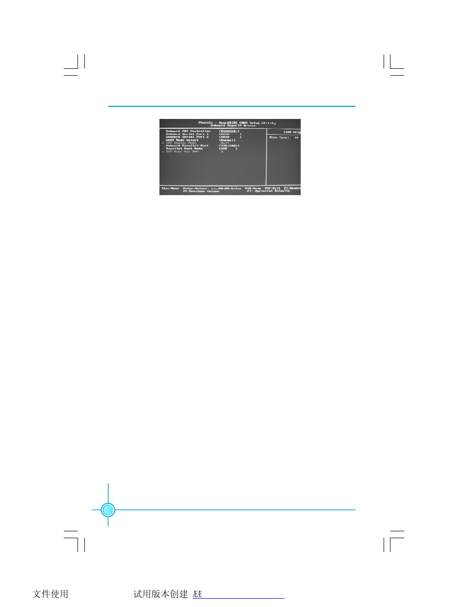 Foxconn 6627MA-RS2H User Manual | Page 43 / 67