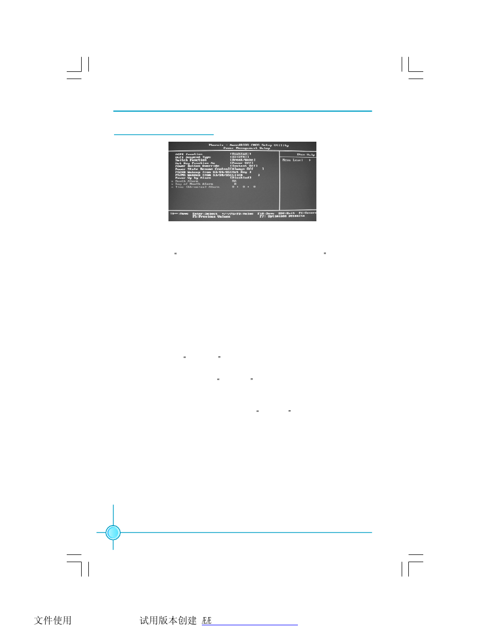 Foxconn 6627MA-RS2H User Manual | Page 45 / 67