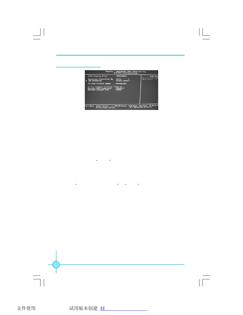 Foxconn 6627MA-RS2H User Manual | Page 47 / 67