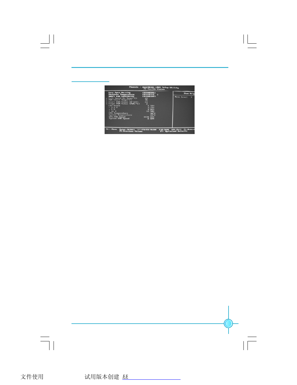 Foxconn 6627MA-RS2H User Manual | Page 48 / 67