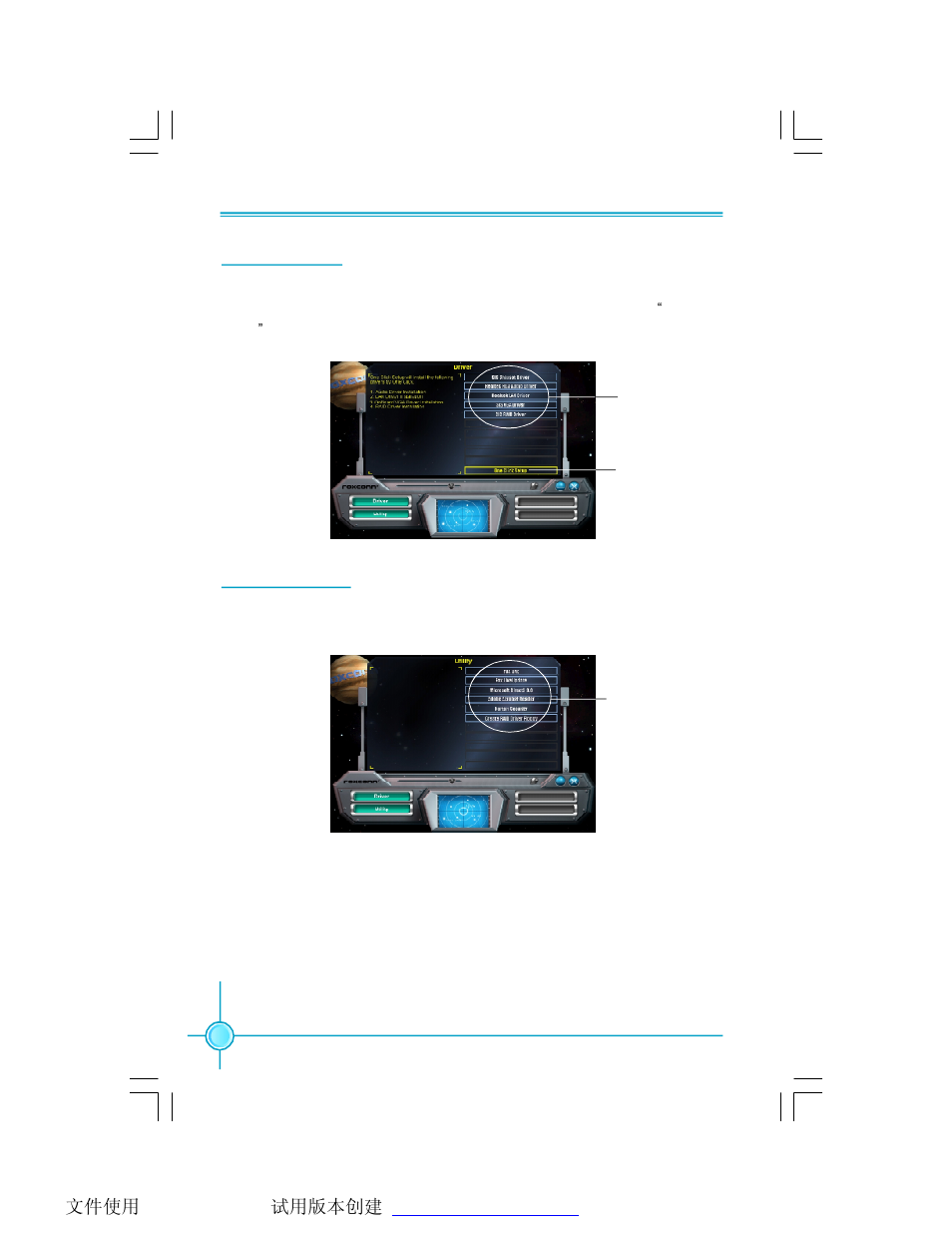 Foxconn 6627MA-RS2H User Manual | Page 53 / 67