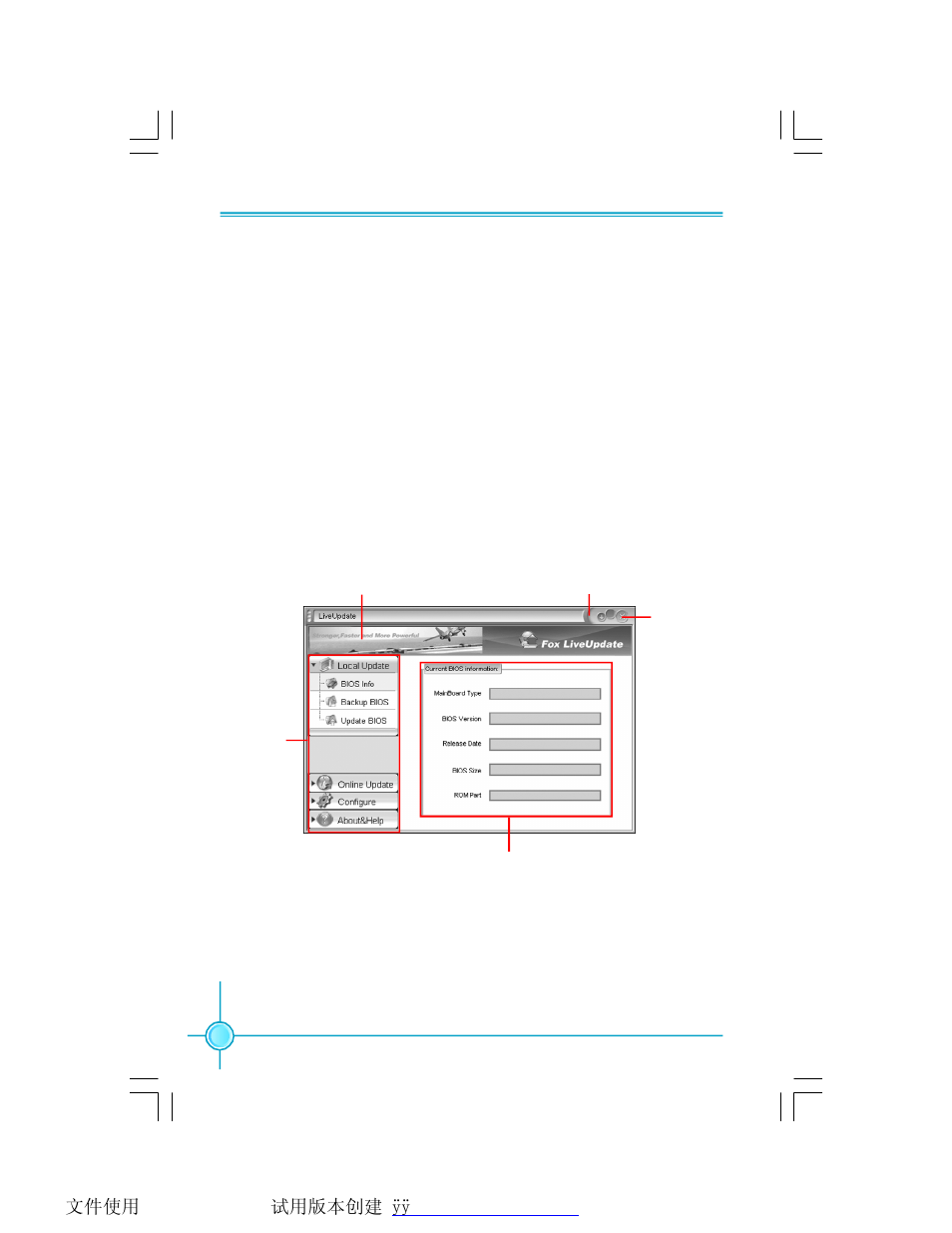 Fox liveupdate | Foxconn 6627MA-RS2H User Manual | Page 61 / 67