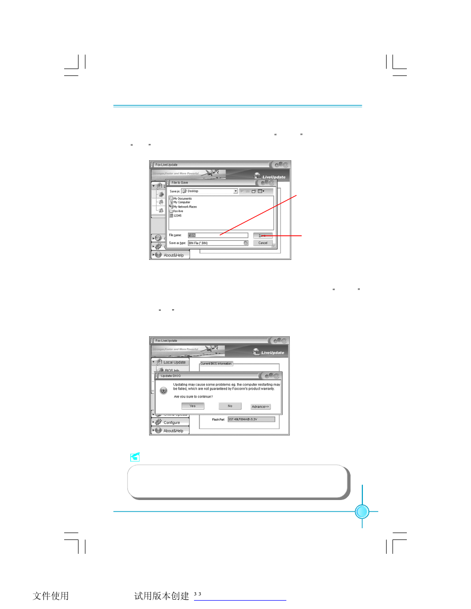 Foxconn 6627MA-RS2H User Manual | Page 62 / 67