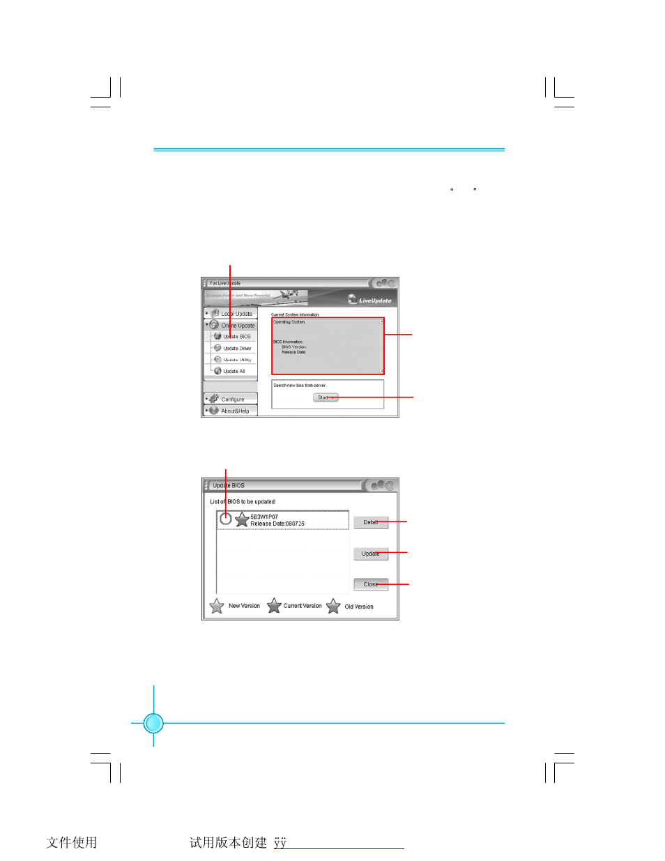 Foxconn 6627MA-RS2H User Manual | Page 63 / 67