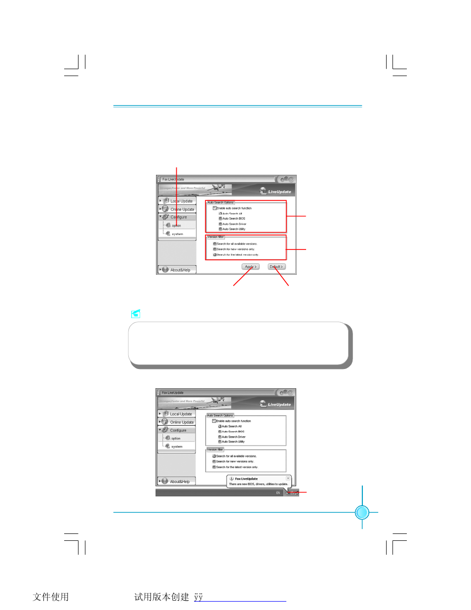 Foxconn 6627MA-RS2H User Manual | Page 66 / 67