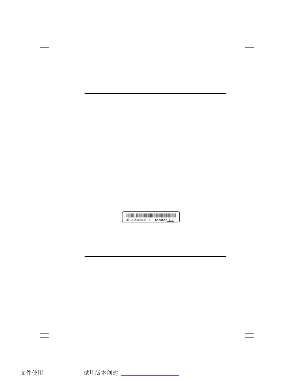 Foxconn 6627MA-RS2H User Manual | Page 7 / 67