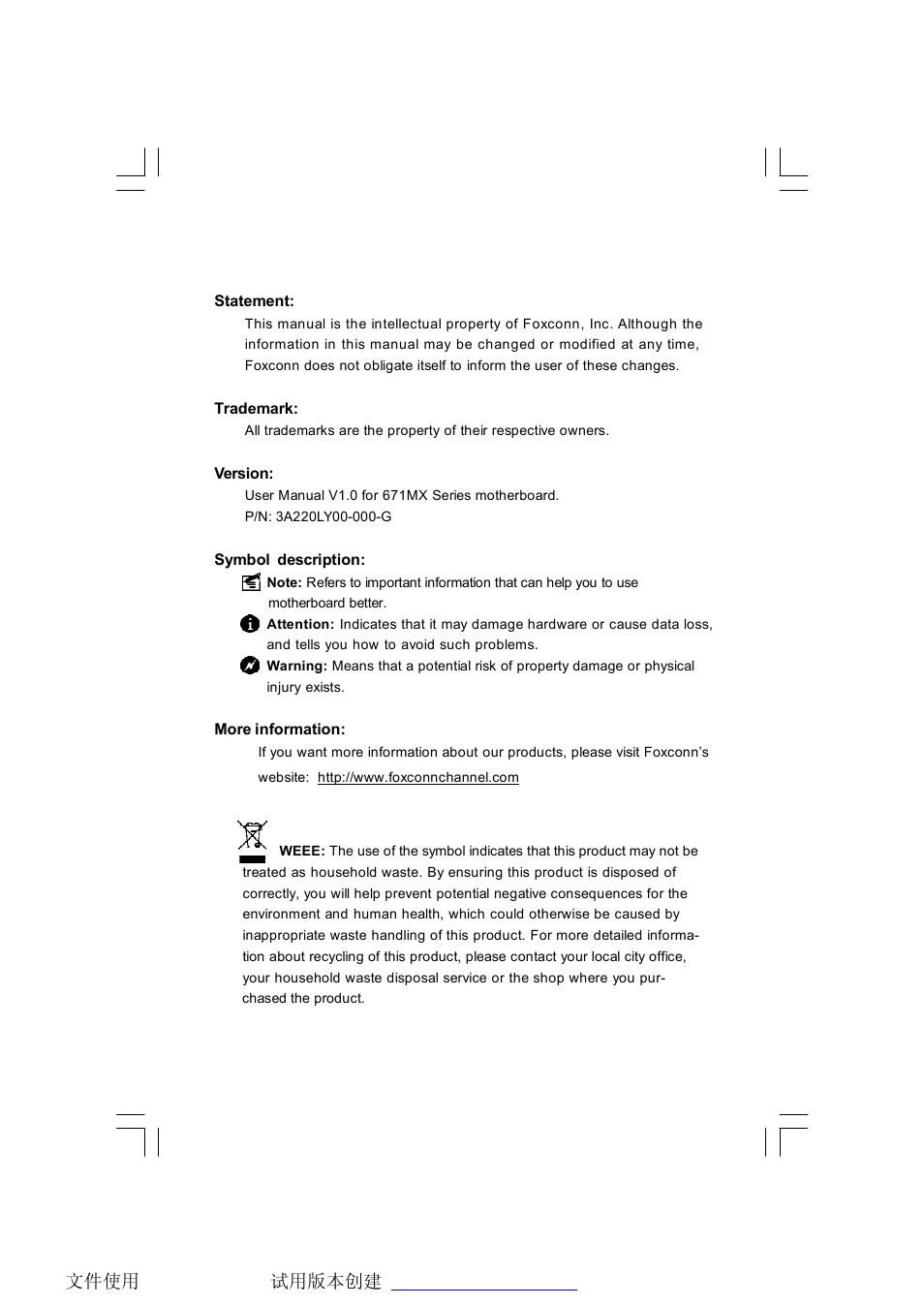 Foxconn 671MX User Manual | 44 pages