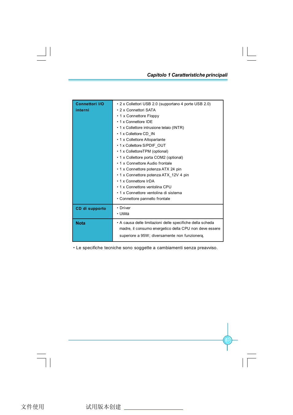 Foxconn 671MX User Manual | Page 18 / 44