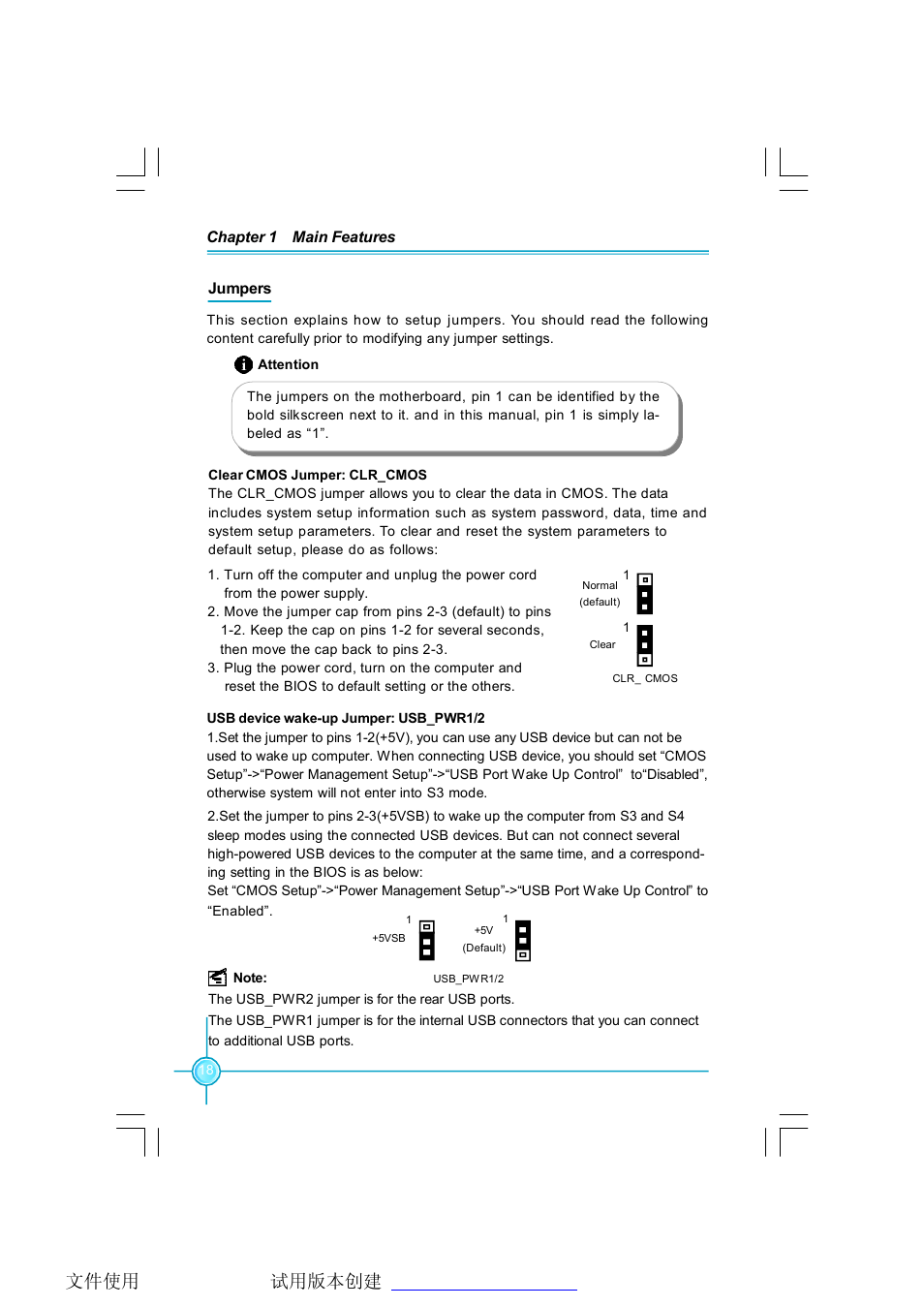 Foxconn 671MX User Manual | Page 23 / 44