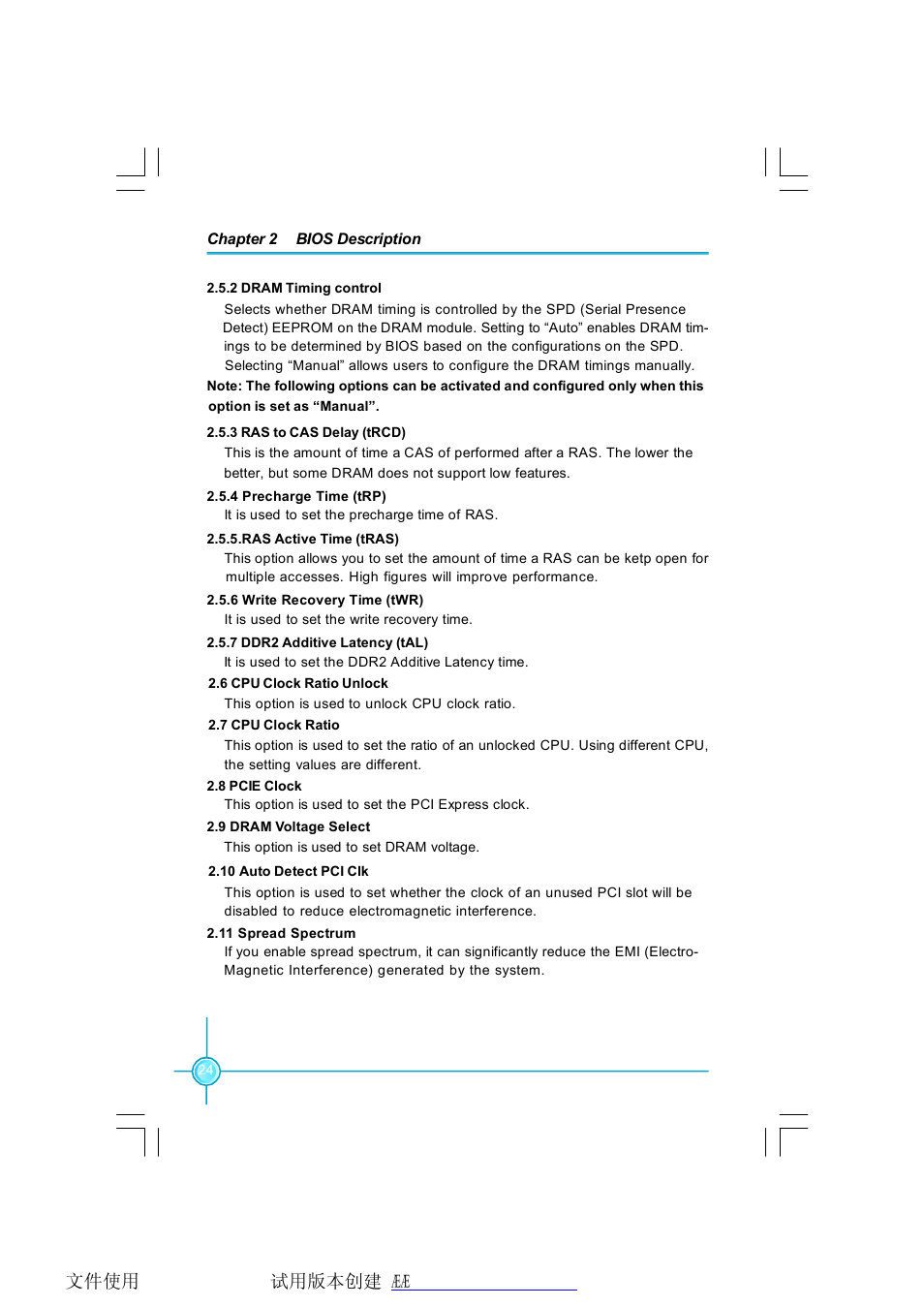 Foxconn 671MX User Manual | Page 29 / 44