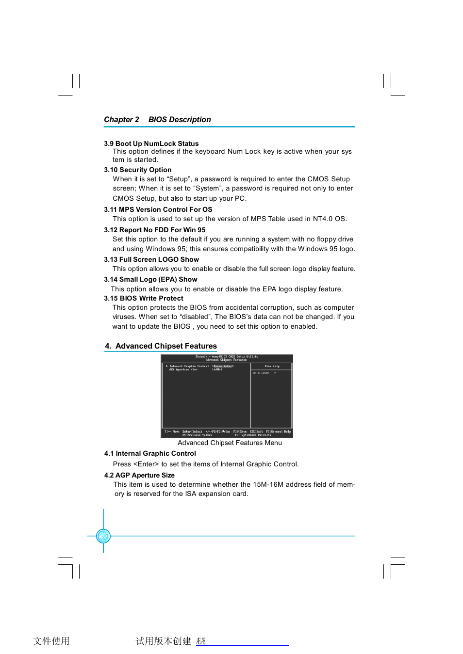 Foxconn 671MX User Manual | Page 31 / 44