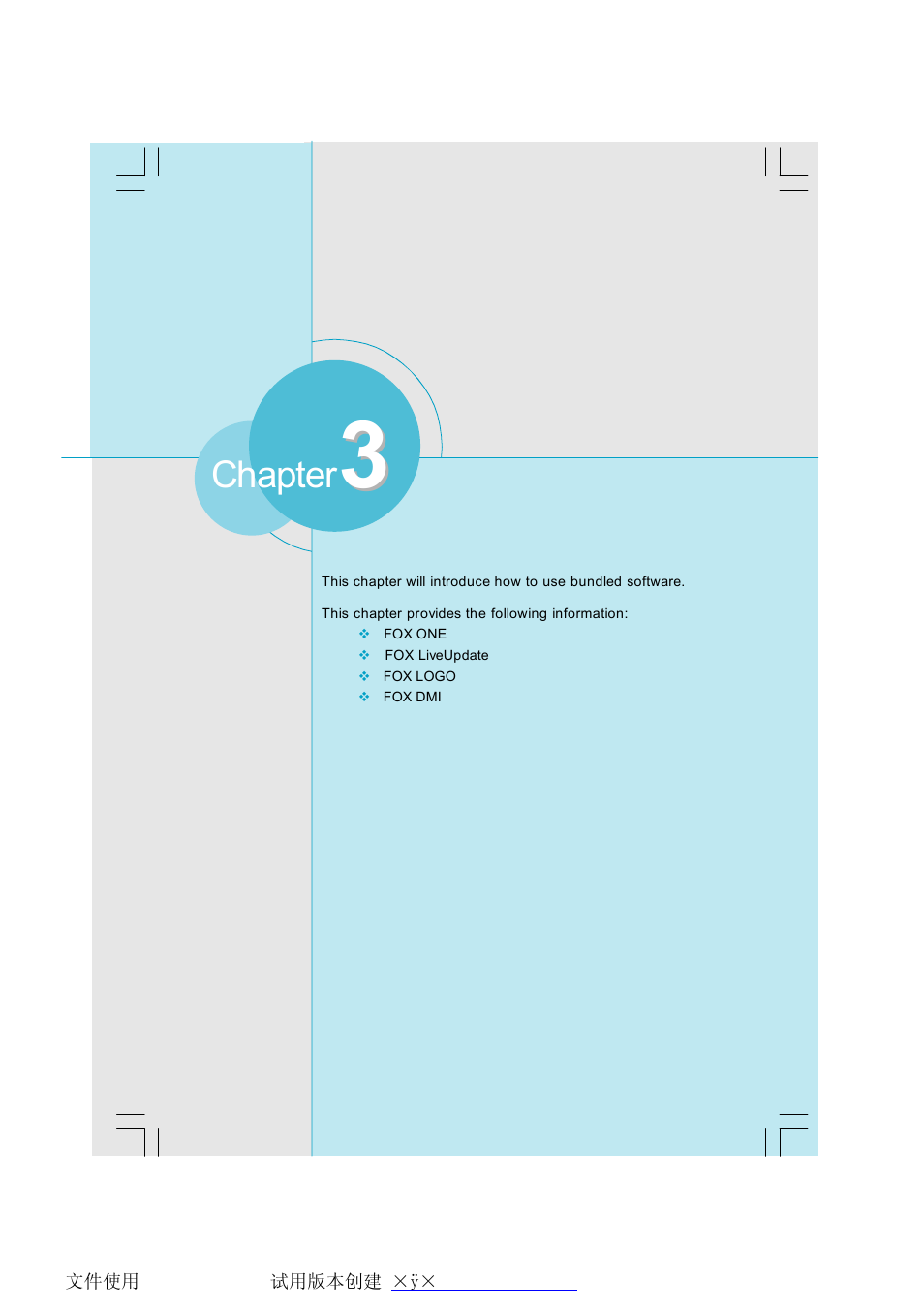 Chapter | Foxconn 671MX User Manual | Page 37 / 44