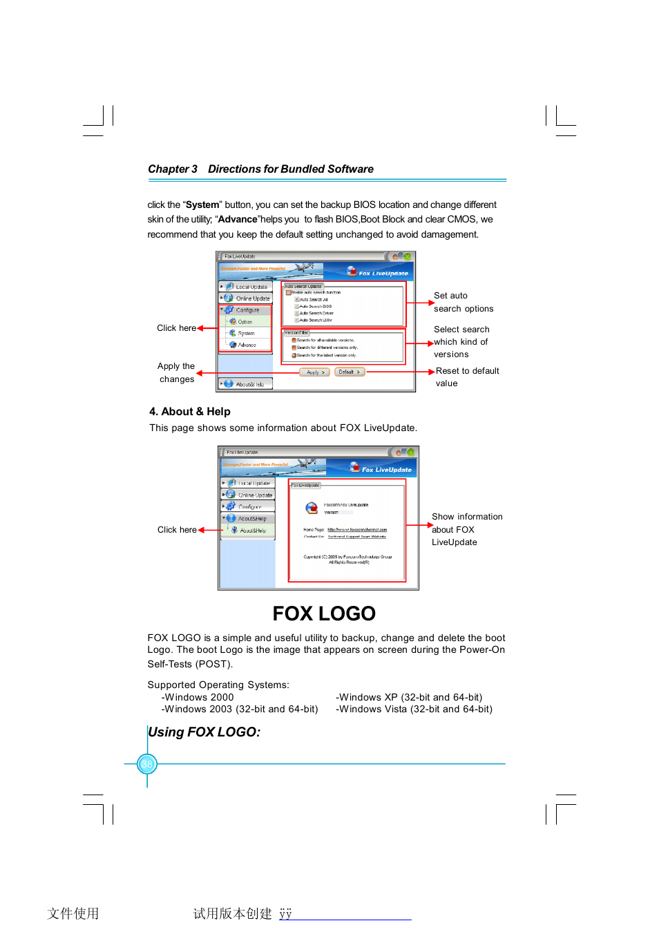 Fox logo | Foxconn 671MX User Manual | Page 43 / 44