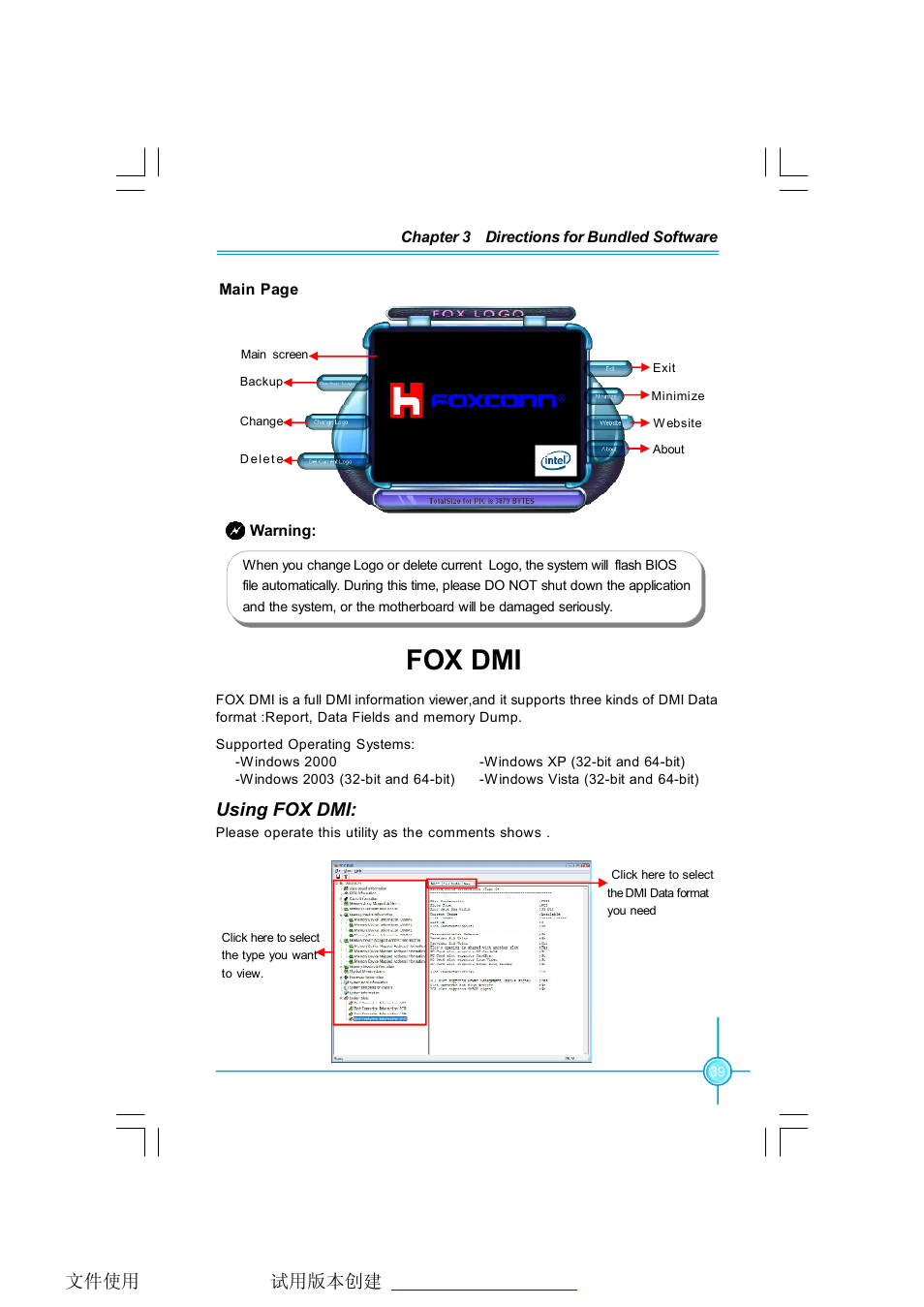 Fox dmi | Foxconn 671MX User Manual | Page 44 / 44