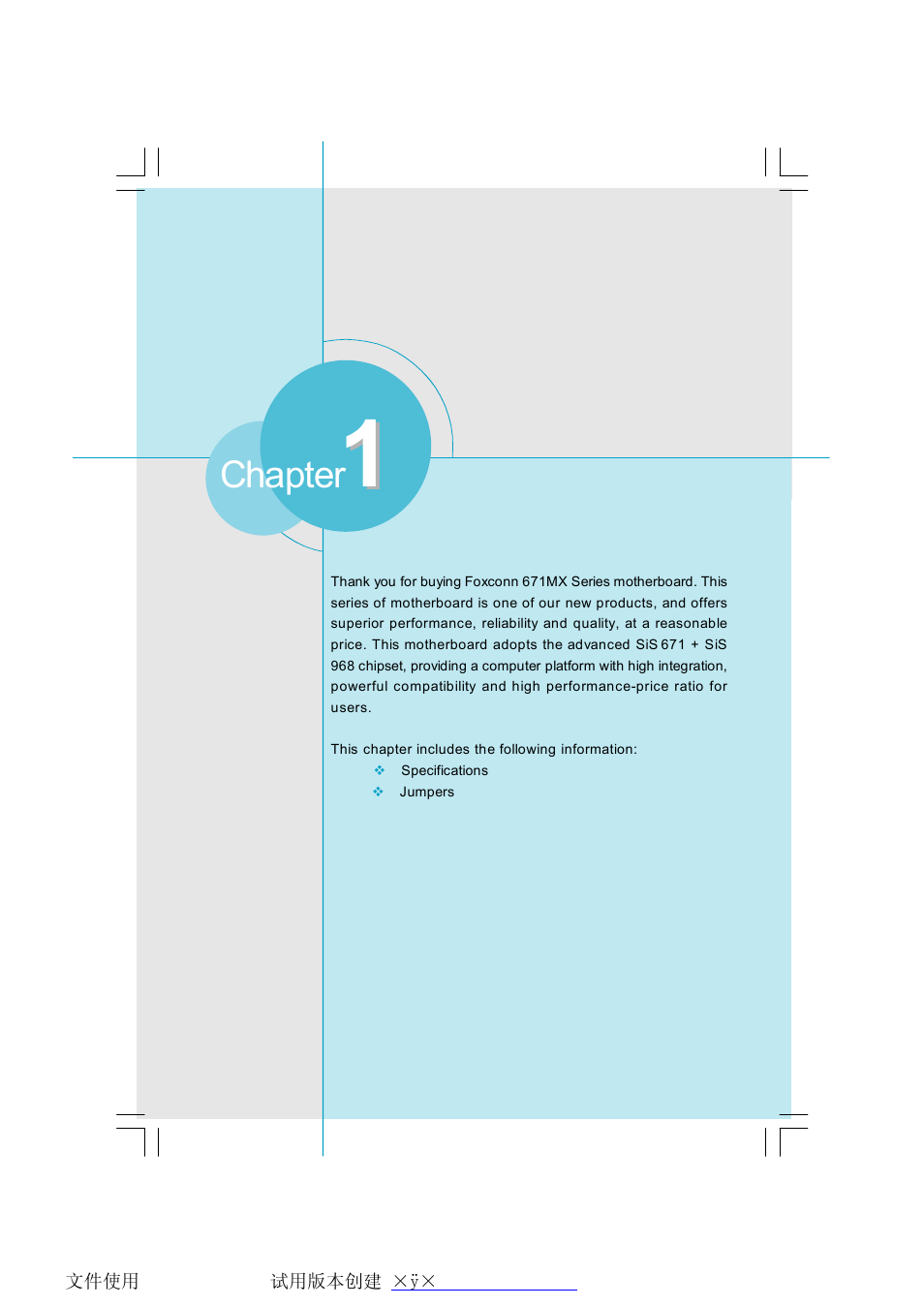 Chapter | Foxconn 671MX User Manual | Page 6 / 44