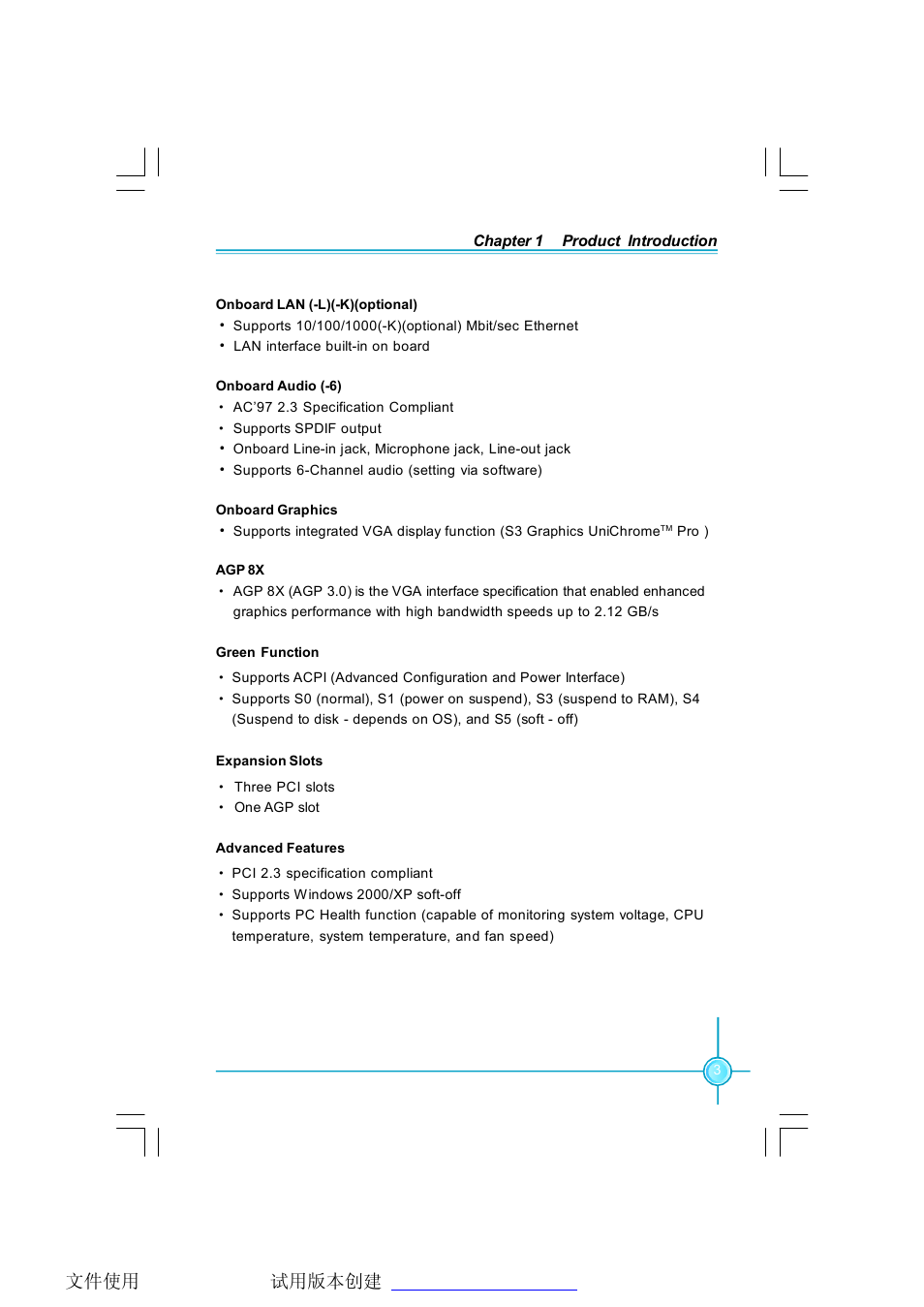 Foxconn P4M800P7MA-ERS2 User Manual | Page 10 / 82