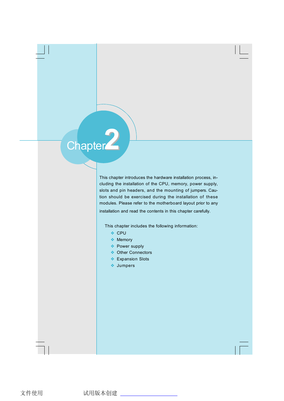 Chapter | Foxconn P4M800P7MA-ERS2 User Manual | Page 13 / 82