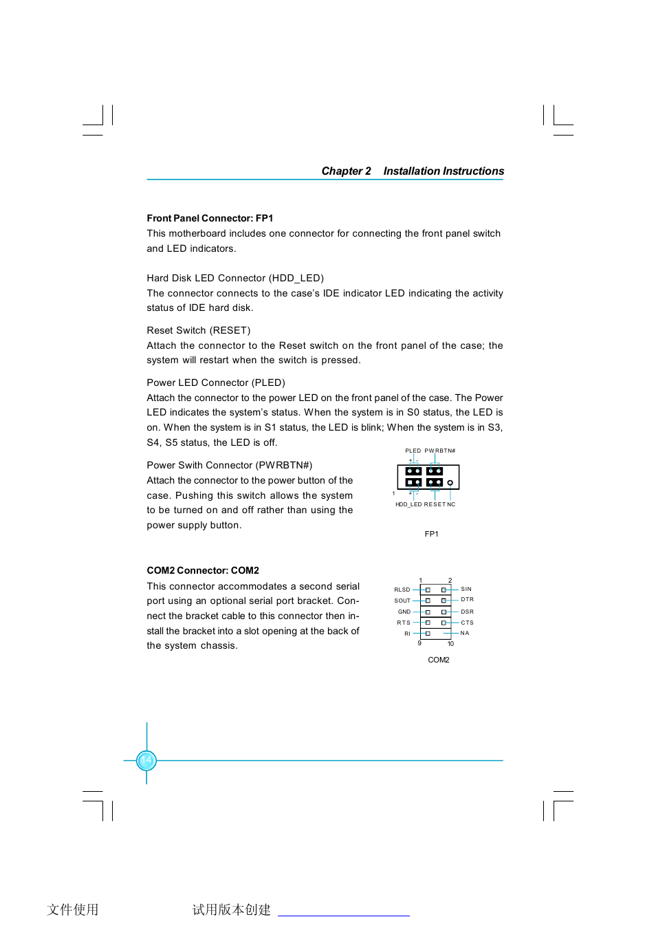 Foxconn P4M800P7MA-ERS2 User Manual | Page 21 / 82