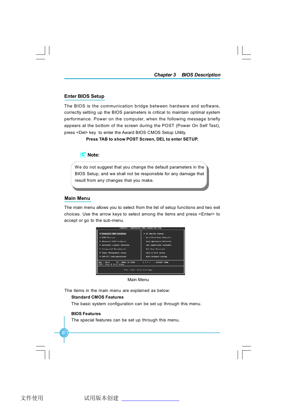 Foxconn P4M800P7MA-ERS2 User Manual | Page 28 / 82