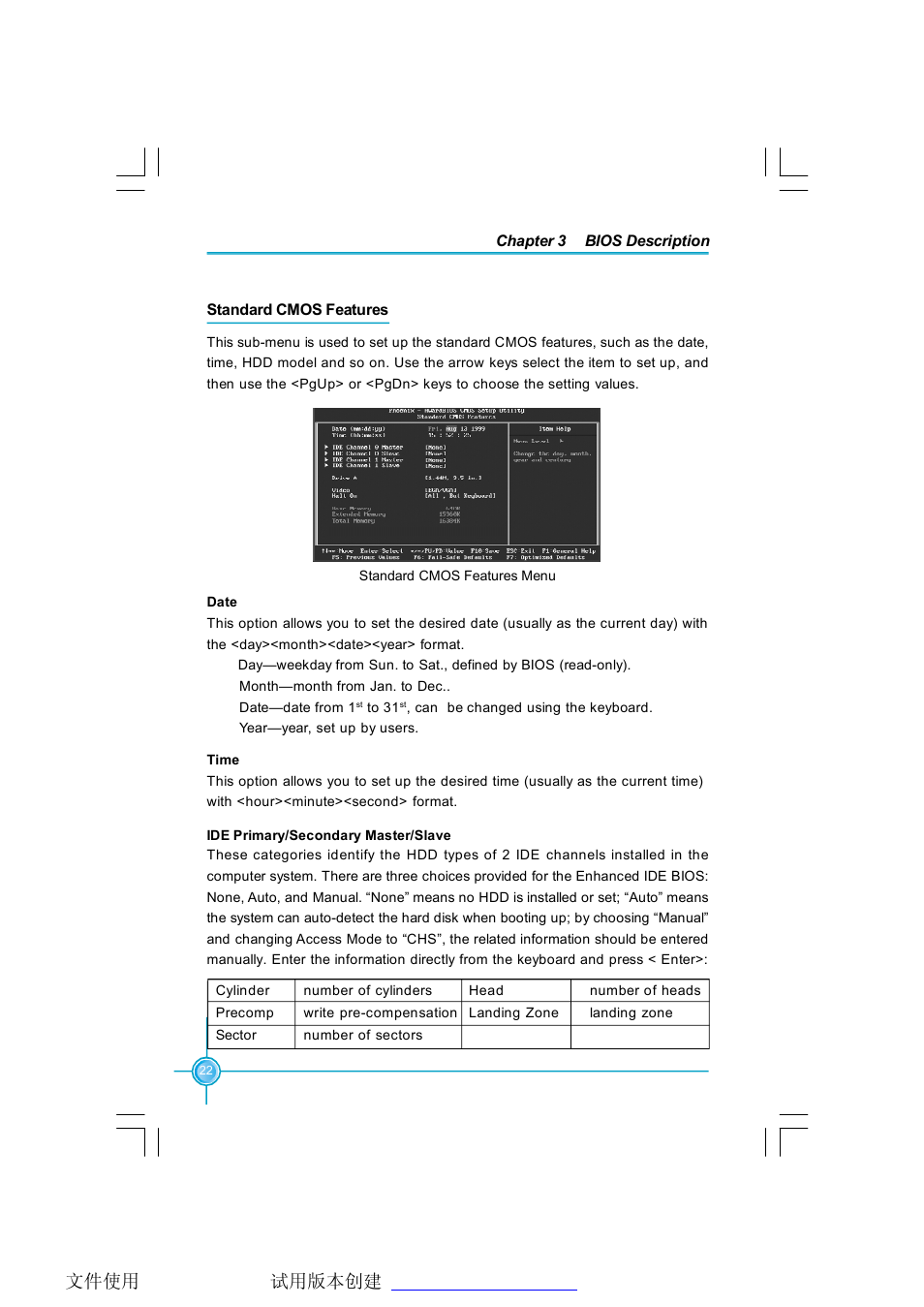 Foxconn P4M800P7MA-ERS2 User Manual | Page 30 / 82