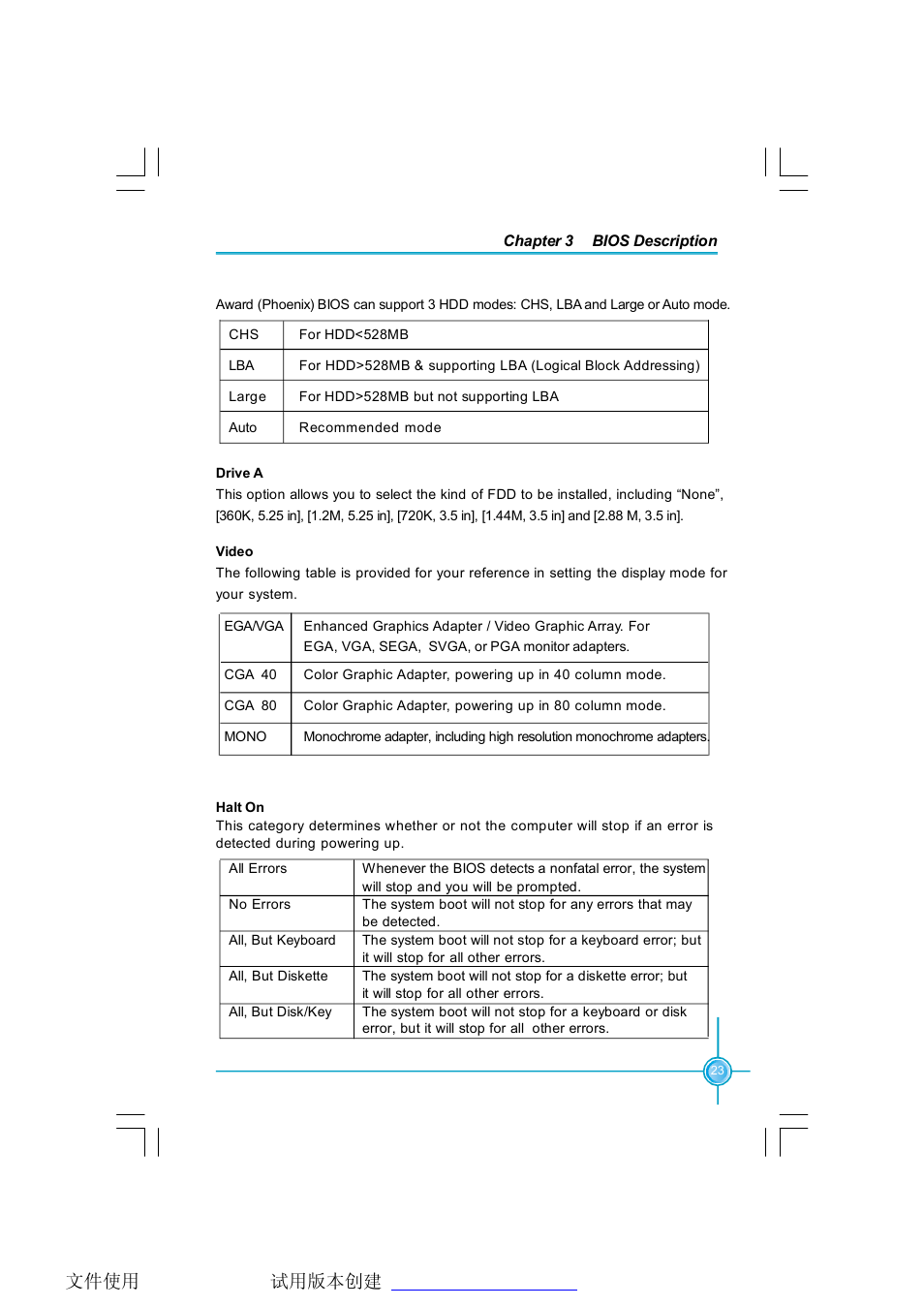 Foxconn P4M800P7MA-ERS2 User Manual | Page 31 / 82