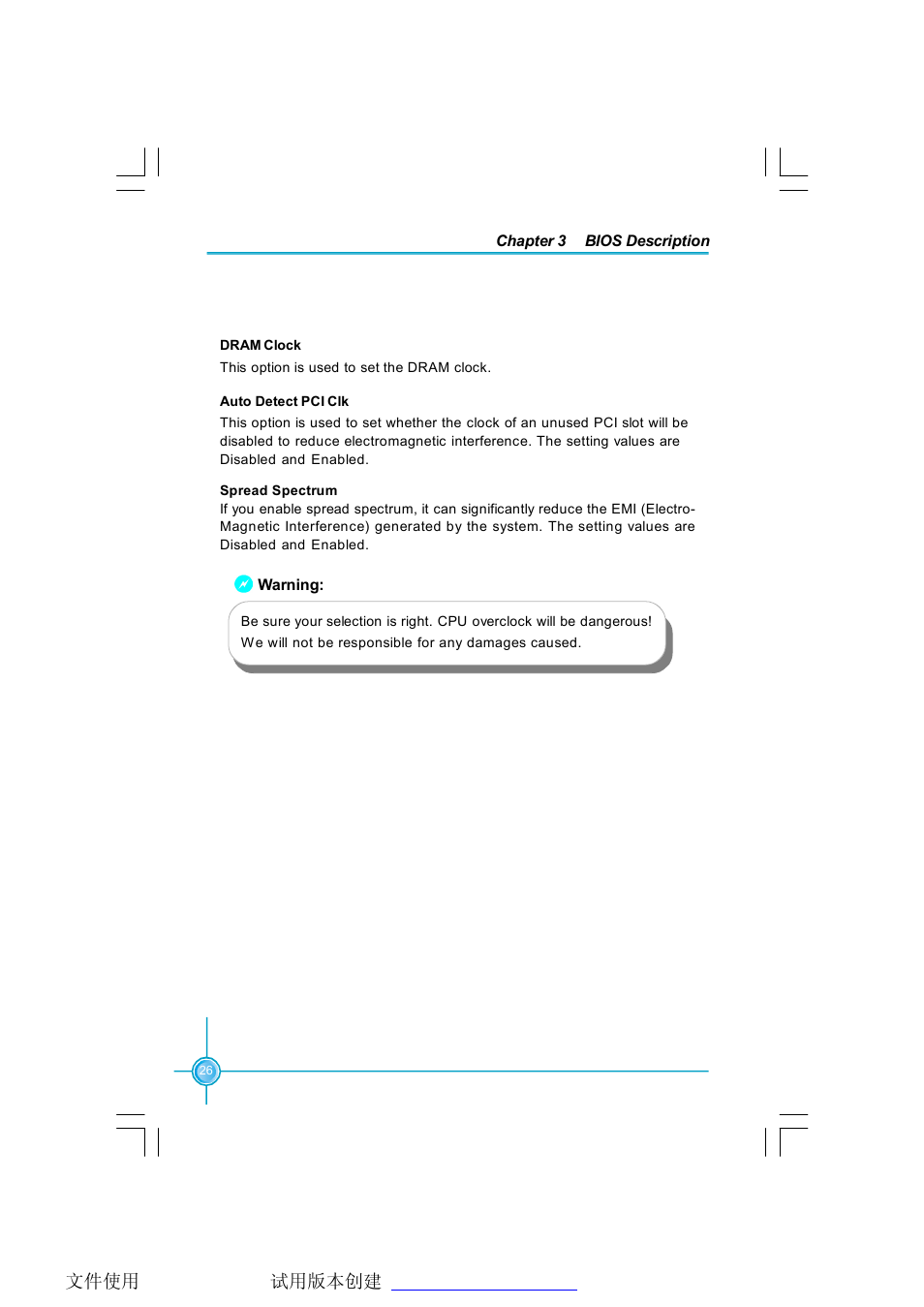 Foxconn P4M800P7MA-ERS2 User Manual | Page 34 / 82