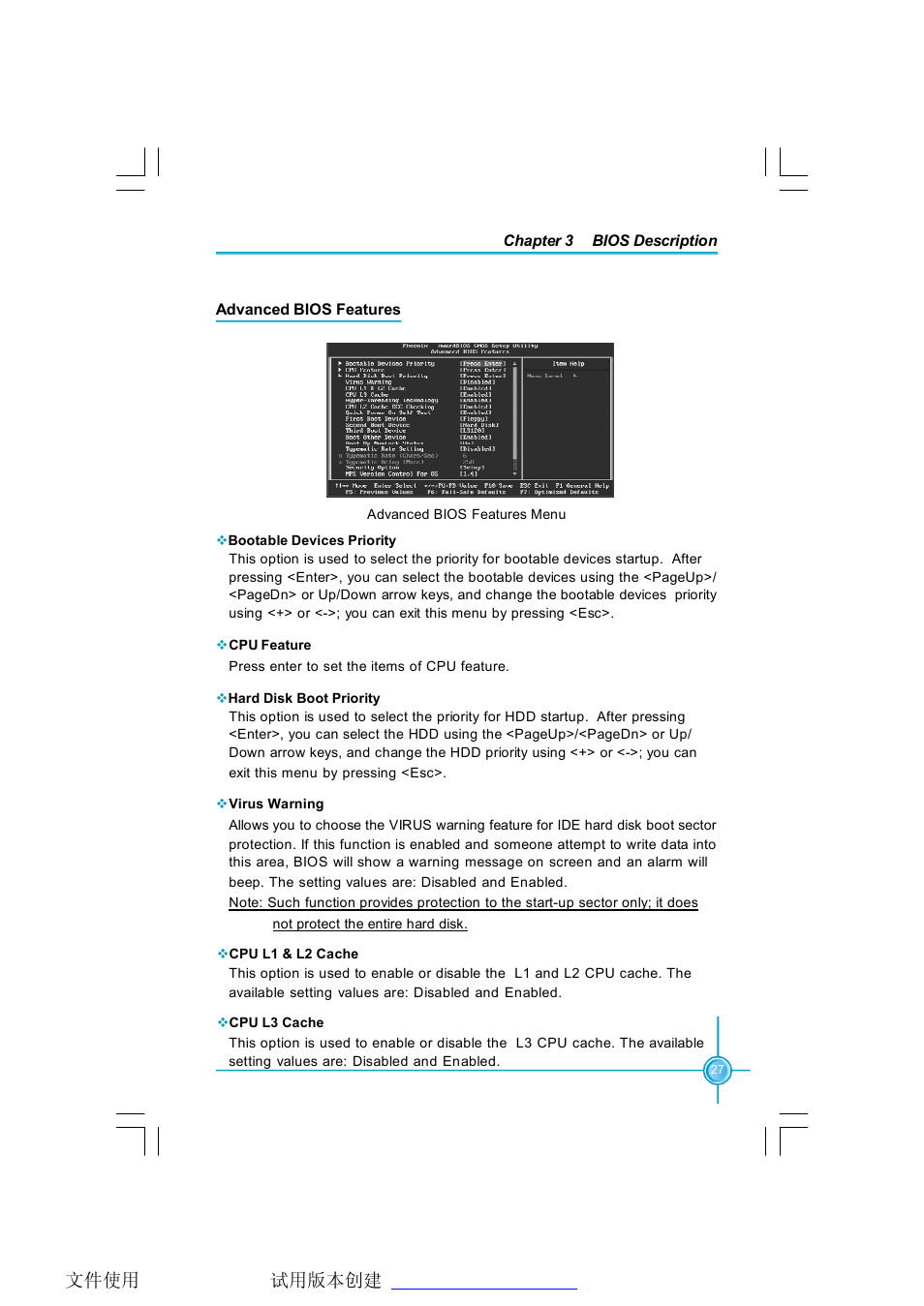 Foxconn P4M800P7MA-ERS2 User Manual | Page 35 / 82