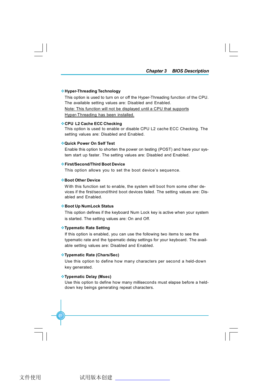 Foxconn P4M800P7MA-ERS2 User Manual | Page 36 / 82