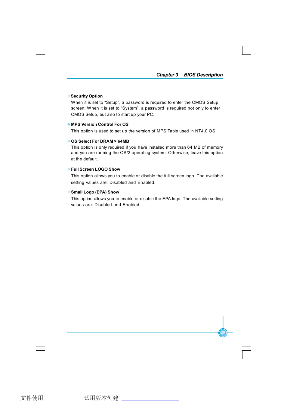 Foxconn P4M800P7MA-ERS2 User Manual | Page 37 / 82