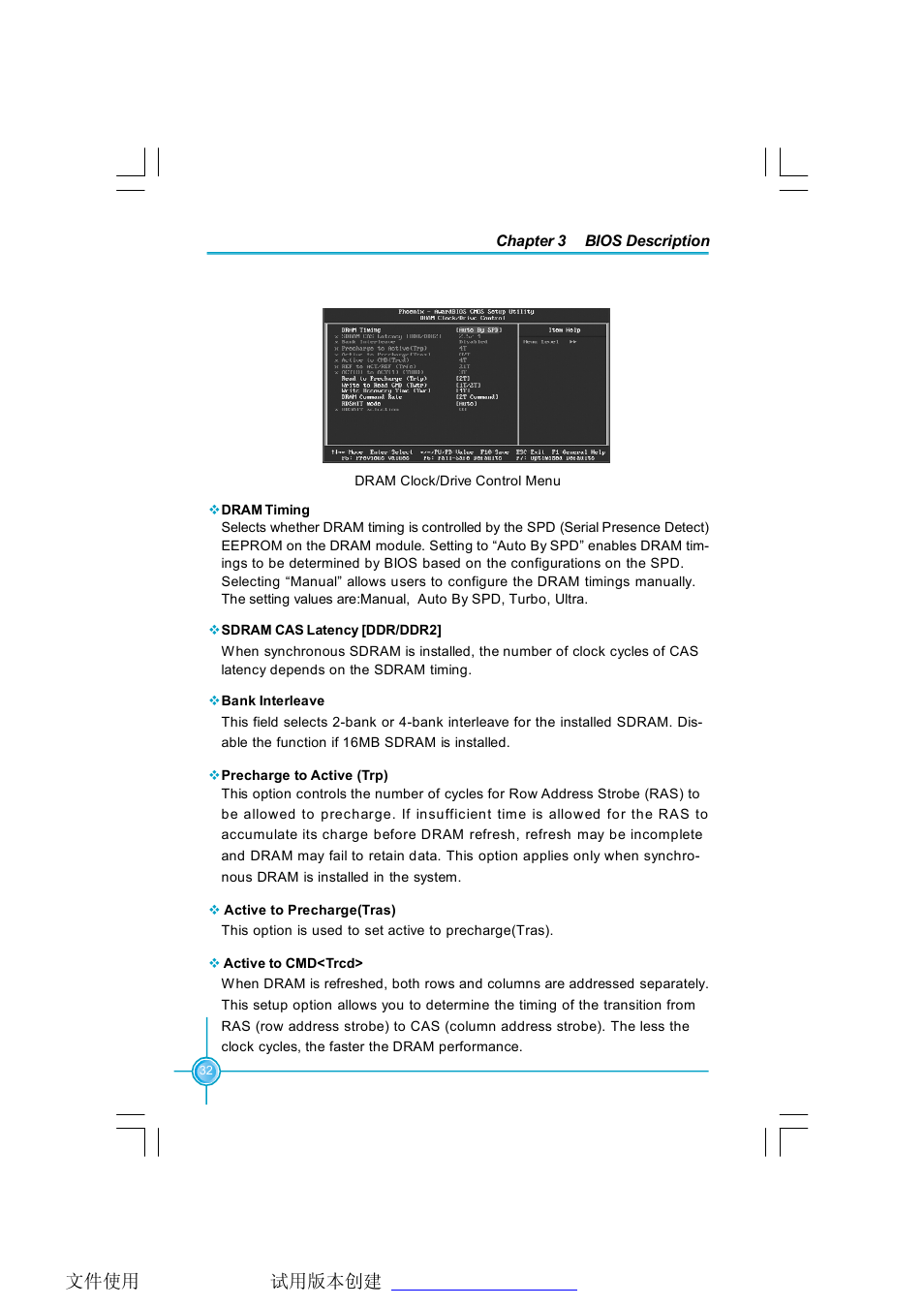 Foxconn P4M800P7MA-ERS2 User Manual | Page 40 / 82