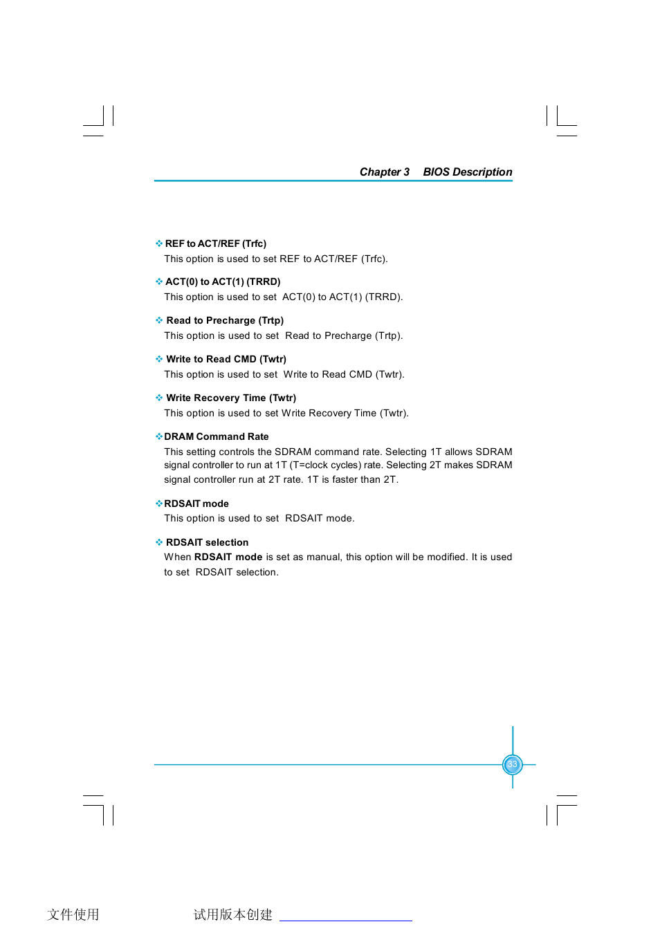 Foxconn P4M800P7MA-ERS2 User Manual | Page 41 / 82