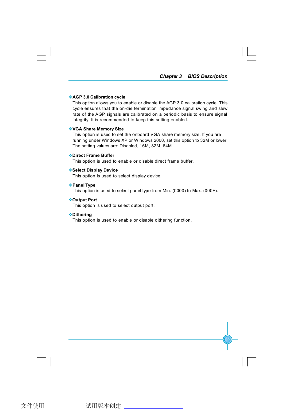 Foxconn P4M800P7MA-ERS2 User Manual | Page 43 / 82