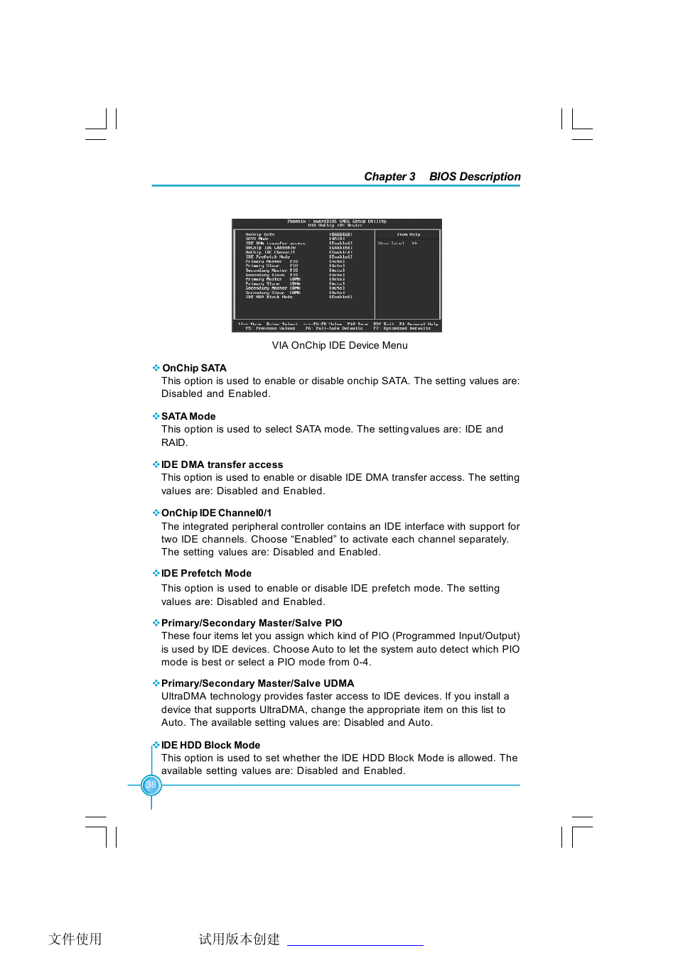 Foxconn P4M800P7MA-ERS2 User Manual | Page 46 / 82