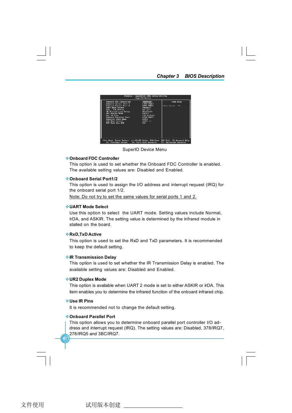 Foxconn P4M800P7MA-ERS2 User Manual | Page 48 / 82