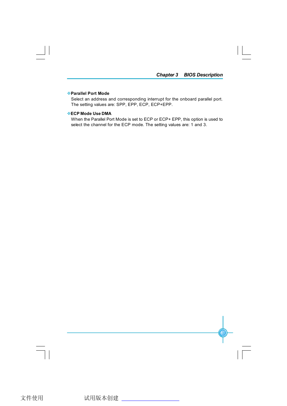 Foxconn P4M800P7MA-ERS2 User Manual | Page 49 / 82