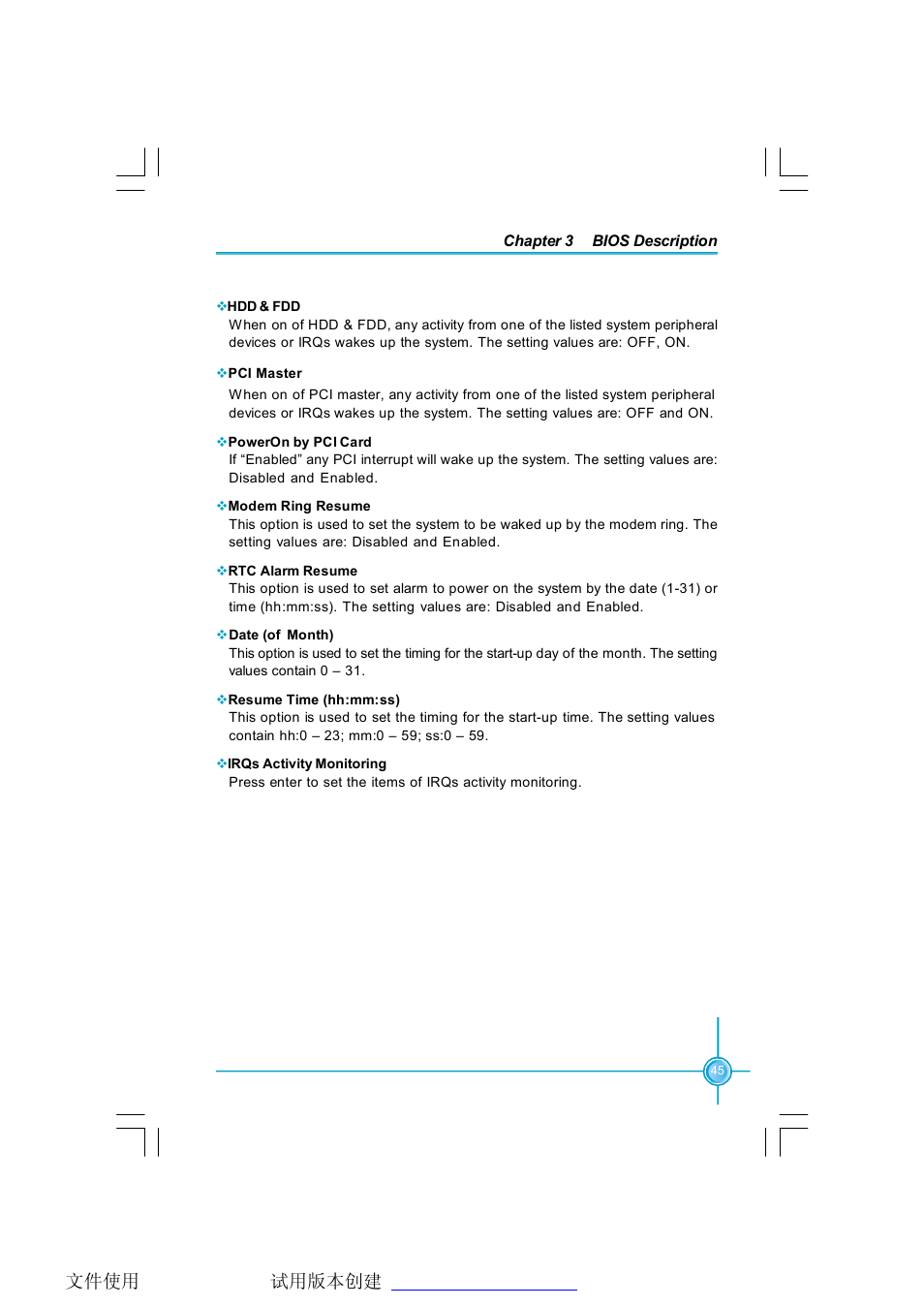 Foxconn P4M800P7MA-ERS2 User Manual | Page 52 / 82